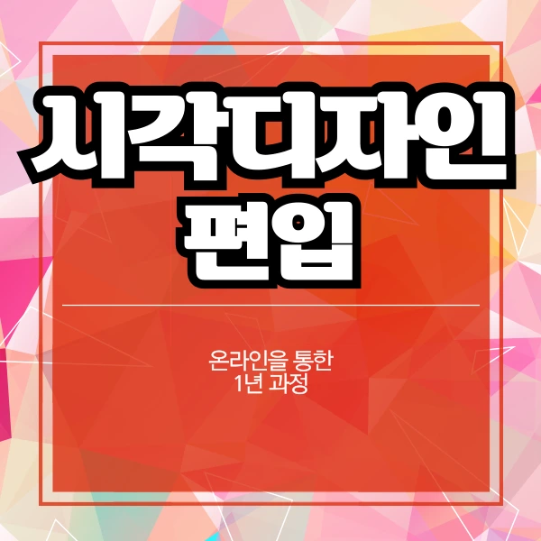 001_-_%EB%B3%B5%EC%82%AC%EB%B3%B8.png?type=w966