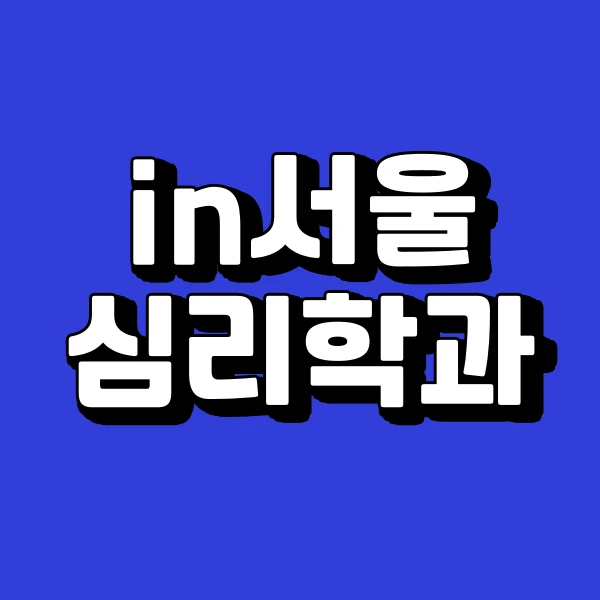 001_-_%EB%B3%B5%EC%82%AC%EB%B3%B8.png?type=w966