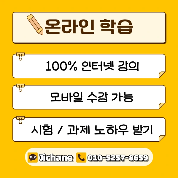 004_-_%EB%B3%B5%EC%82%AC%EB%B3%B8.png?type=w1