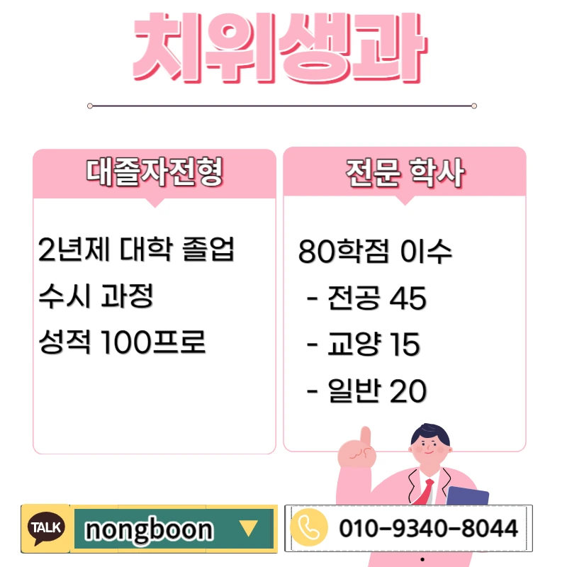 002_-_%EB%B3%B5%EC%82%AC%EB%B3%B8.jpg?type=w1