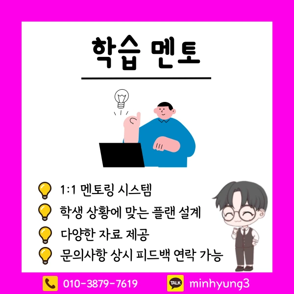 005_-_%EB%B3%B5%EC%82%AC%EB%B3%B8.png?type=w1