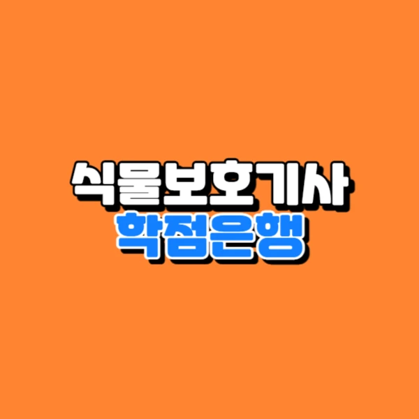 0000_-_%EB%B3%B5%EC%82%AC%EB%B3%B8.jpg?type=w966