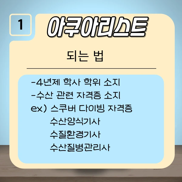 002_-_%EB%B3%B5%EC%82%AC%EB%B3%B8.png?type=w1