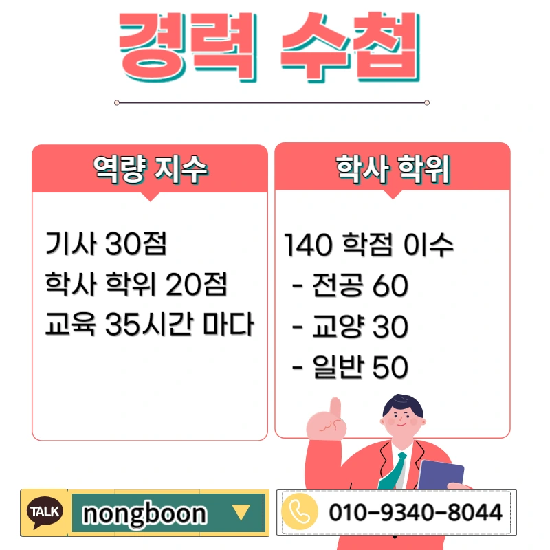 002_-_%EB%B3%B5%EC%82%AC%EB%B3%B8.jpg?type=w1