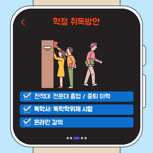 004_-_%EB%B3%B5%EC%82%AC%EB%B3%B8.png?type=w1