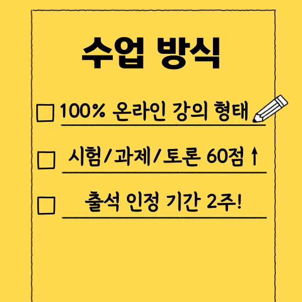 004_-_%EB%B3%B5%EC%82%AC%EB%B3%B8.png?type=w1