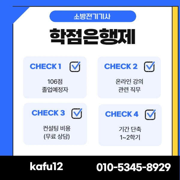 002_-_%EB%B3%B5%EC%82%AC%EB%B3%B8.png?type=w1