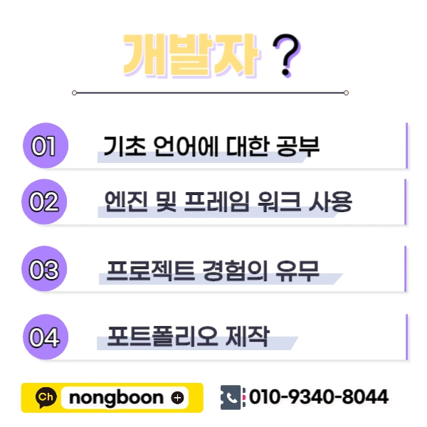 003_-_%EB%B3%B5%EC%82%AC%EB%B3%B8.jpg?type=w1