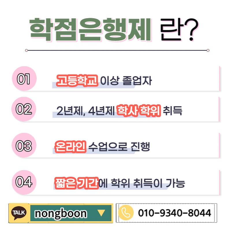 003_-_%EB%B3%B5%EC%82%AC%EB%B3%B8.jpg?type=w1