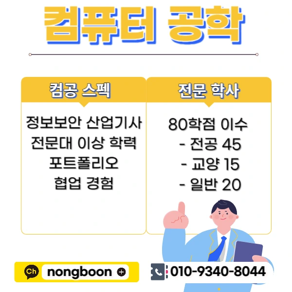 002_-_%EB%B3%B5%EC%82%AC%EB%B3%B8.jpg?type=w1