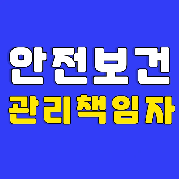 001_-_%EB%B3%B5%EC%82%AC%EB%B3%B8.png?type=w800