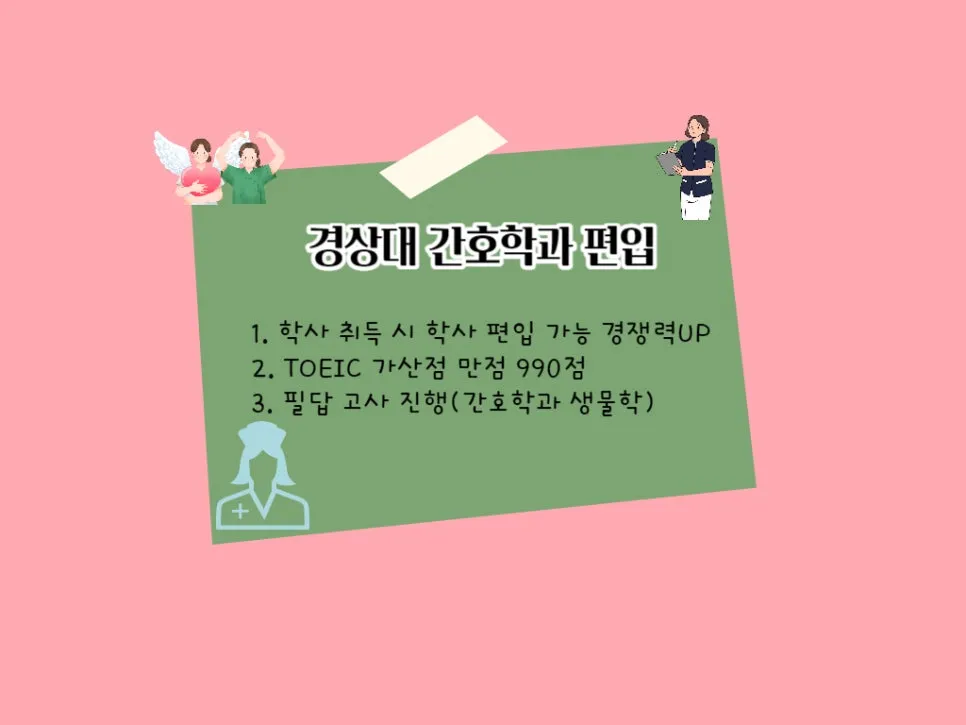 2222_-_%EB%B3%B5%EC%82%AC%EB%B3%B8.jpg?type=w966