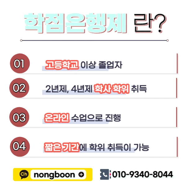 003_-_%EB%B3%B5%EC%82%AC%EB%B3%B8.jpg?type=w1