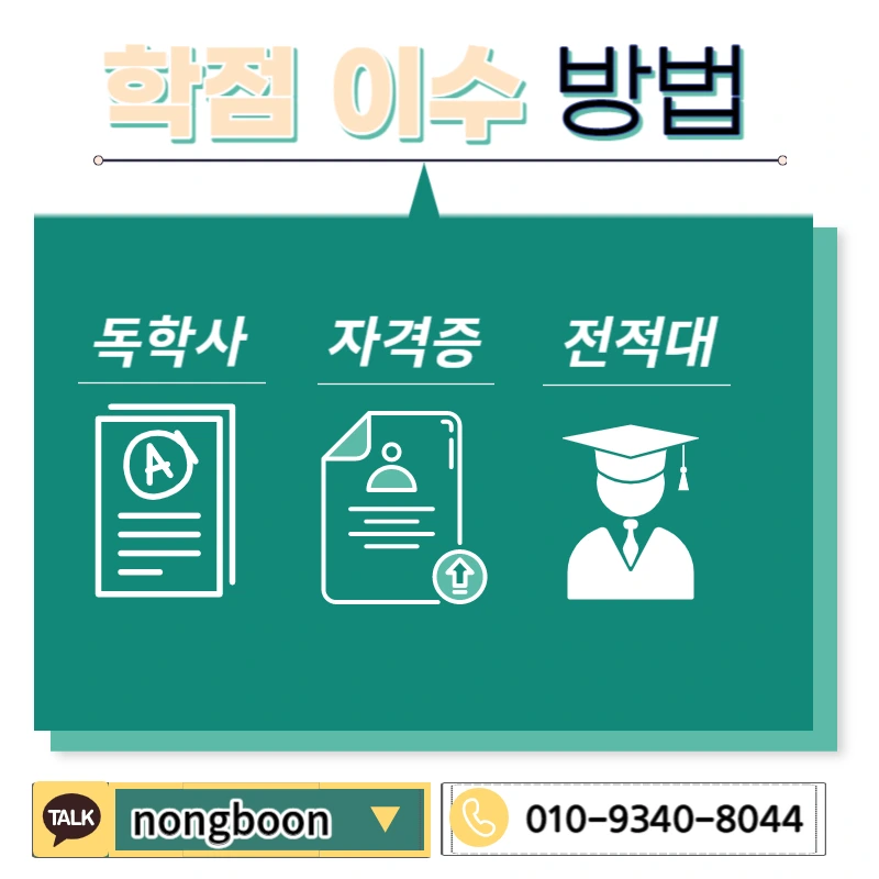 004_-_%EB%B3%B5%EC%82%AC%EB%B3%B8.jpg?type=w1