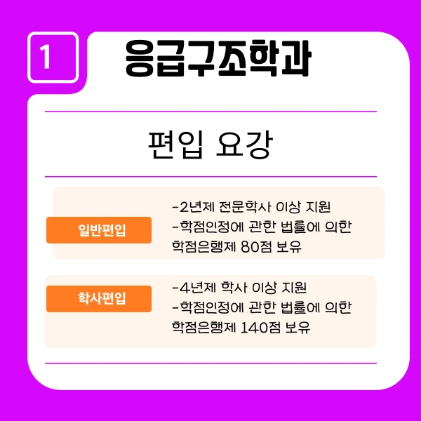 002_-_%EB%B3%B5%EC%82%AC%EB%B3%B8.png?type=w1