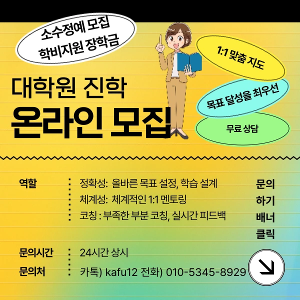 006_-_%EB%B3%B5%EC%82%AC%EB%B3%B8.png?type=w1