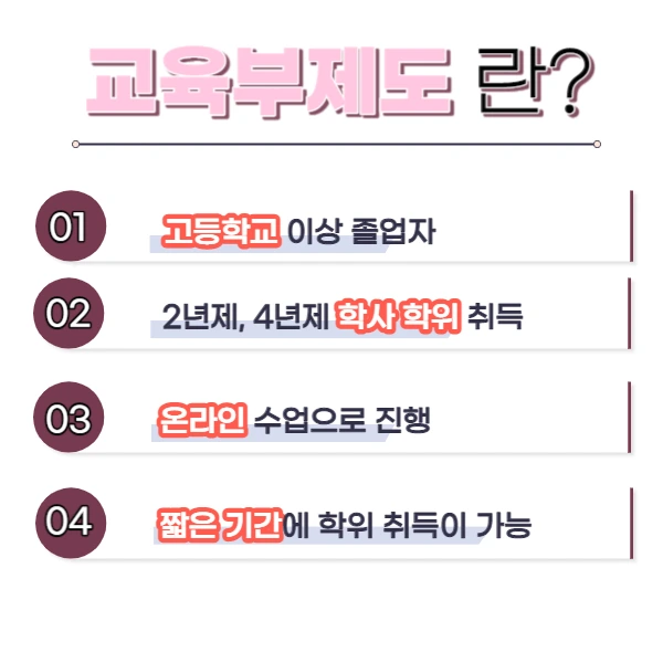 003_-_%EB%B3%B5%EC%82%AC%EB%B3%B8.jpg?type=w1