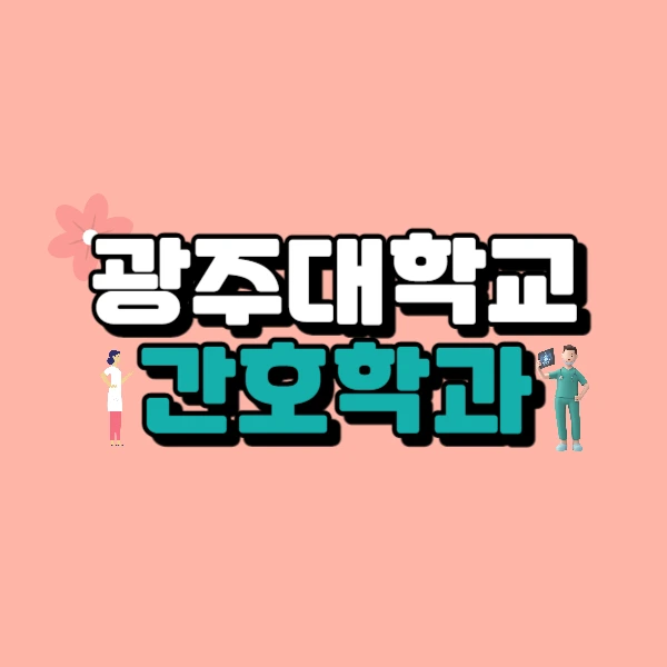 0000_-_%EB%B3%B5%EC%82%AC%EB%B3%B8.jpg?type=w966