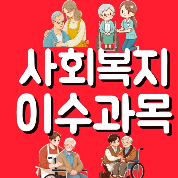 1(%EB%8C%80%ED%91%9C).png?type=w800