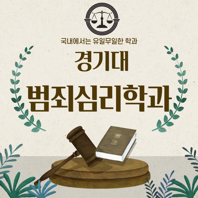 006_-_%EB%B3%B5%EC%82%AC%EB%B3%B8.png?type=w800