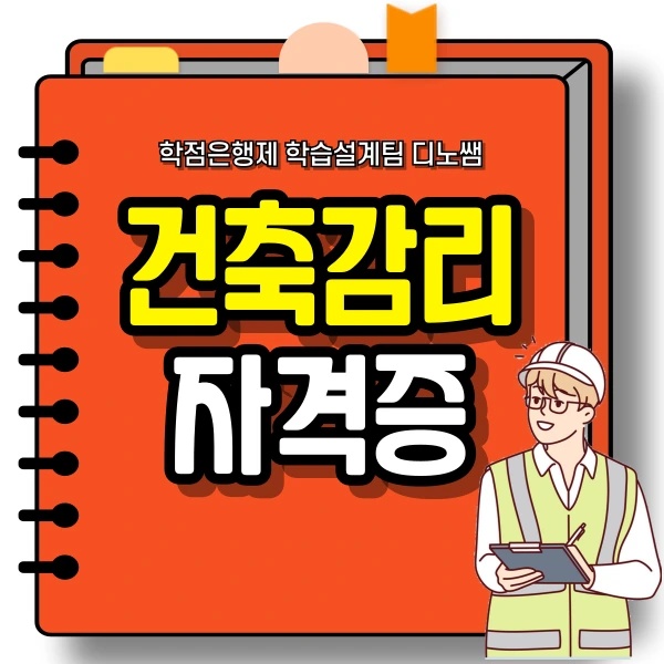 001_-_%EB%B3%B5%EC%82%AC%EB%B3%B8.png?type=w966