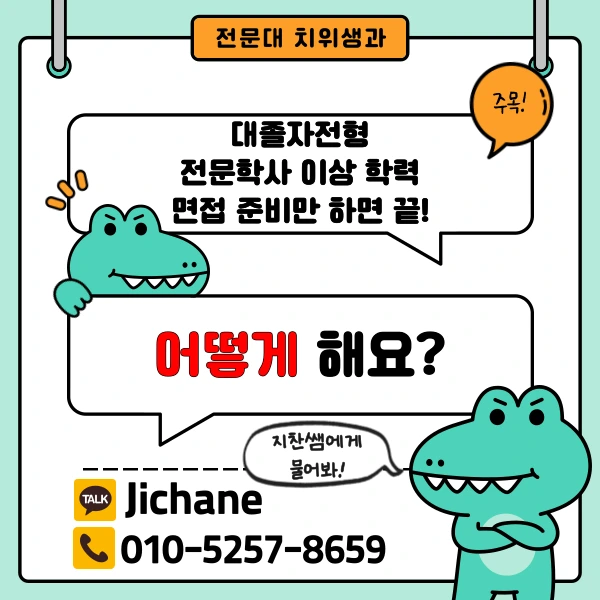 002_-_%EB%B3%B5%EC%82%AC%EB%B3%B8.png?type=w1