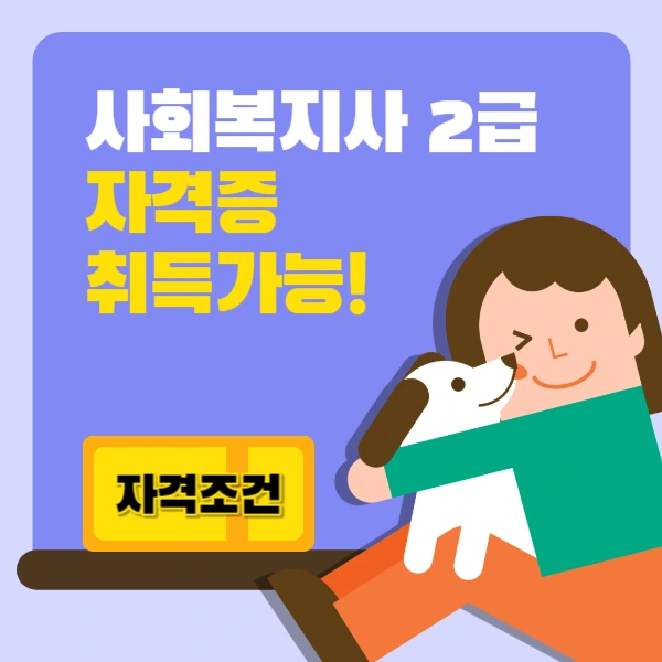 2222_-_%EB%B3%B5%EC%82%AC%EB%B3%B8.jpg?type=w966