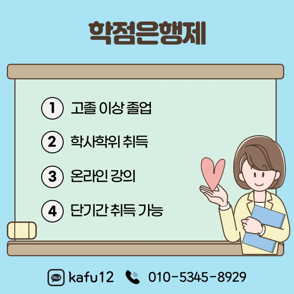 003_-_%EB%B3%B5%EC%82%AC%EB%B3%B8.png?type=w1