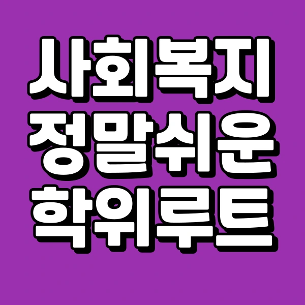 001_-_%EB%B3%B5%EC%82%AC%EB%B3%B8.png?type=w773