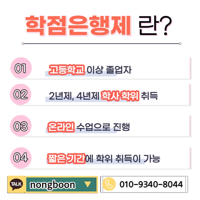 003_-_%EB%B3%B5%EC%82%AC%EB%B3%B8.jpg?type=w1