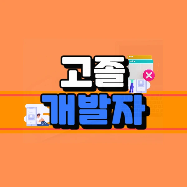 0000_-_%EB%B3%B5%EC%82%AC%EB%B3%B8.jpg?type=w966