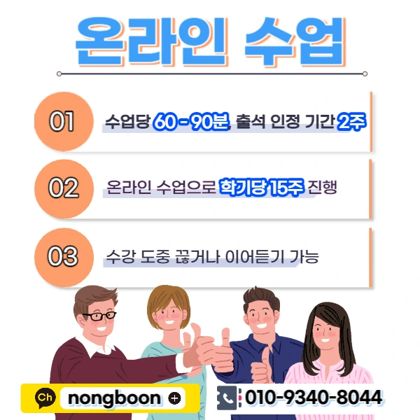 005_-_%EB%B3%B5%EC%82%AC%EB%B3%B8.jpg?type=w1