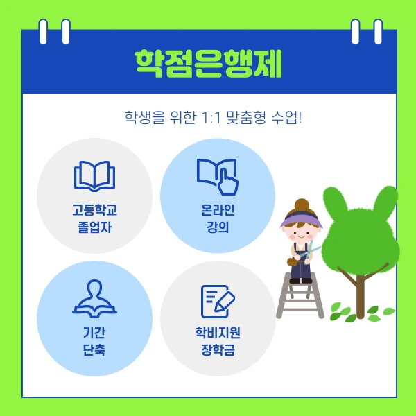 5(%ED%9E%88%EB%93%A0).png?type=w1