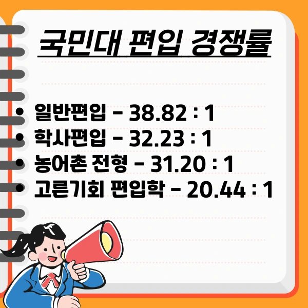 002_-_%EB%B3%B5%EC%82%AC%EB%B3%B8.png?type=w1