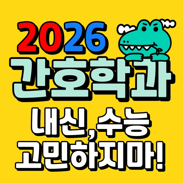 001_-_%EB%B3%B5%EC%82%AC%EB%B3%B8.png?type=w773