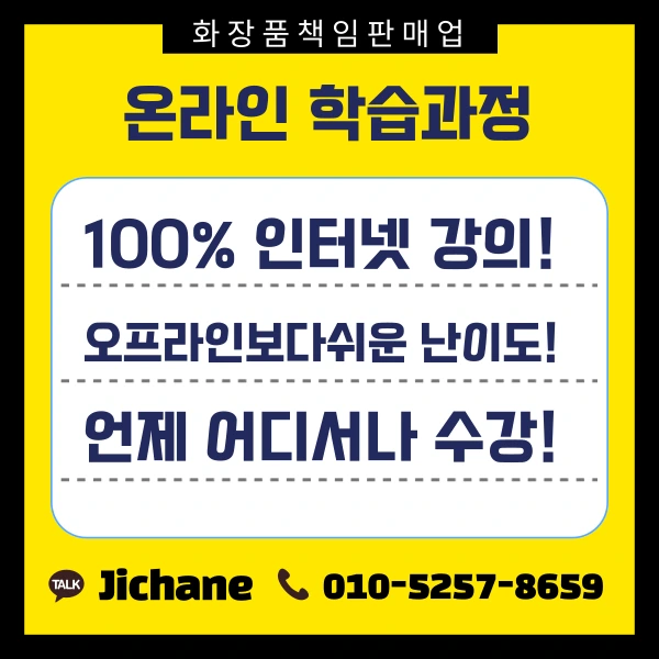 004_-_%EB%B3%B5%EC%82%AC%EB%B3%B8.png?type=w1