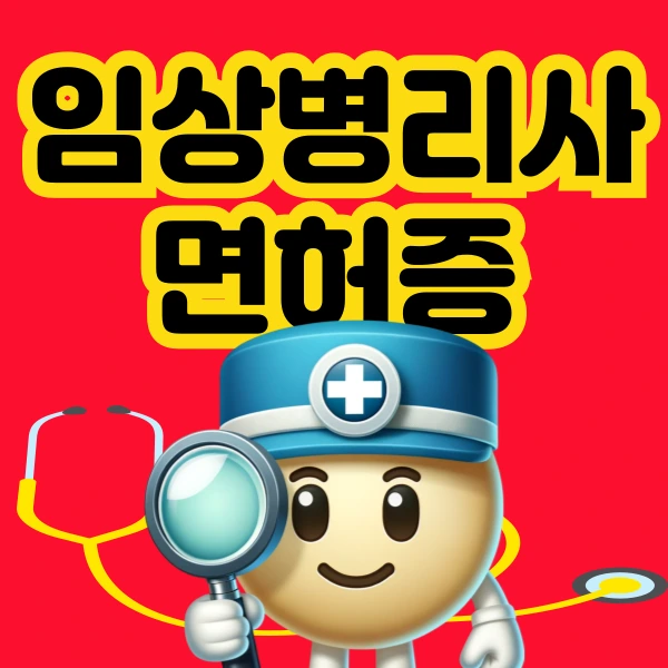 001_-_%EB%B3%B5%EC%82%AC%EB%B3%B8.png?type=w773