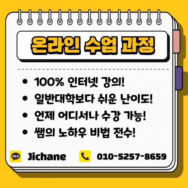 003_-_%EB%B3%B5%EC%82%AC%EB%B3%B8.png?type=w1