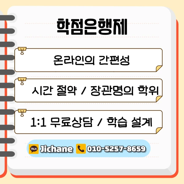 004_-_%EB%B3%B5%EC%82%AC%EB%B3%B8.png?type=w1