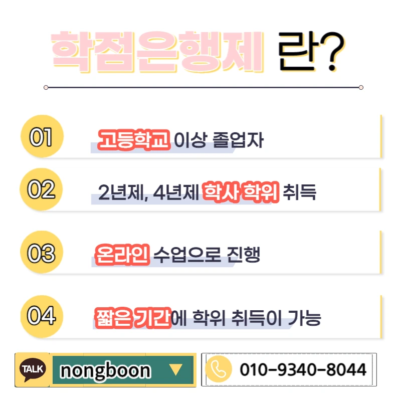 003_-_%EB%B3%B5%EC%82%AC%EB%B3%B8.jpg?type=w1