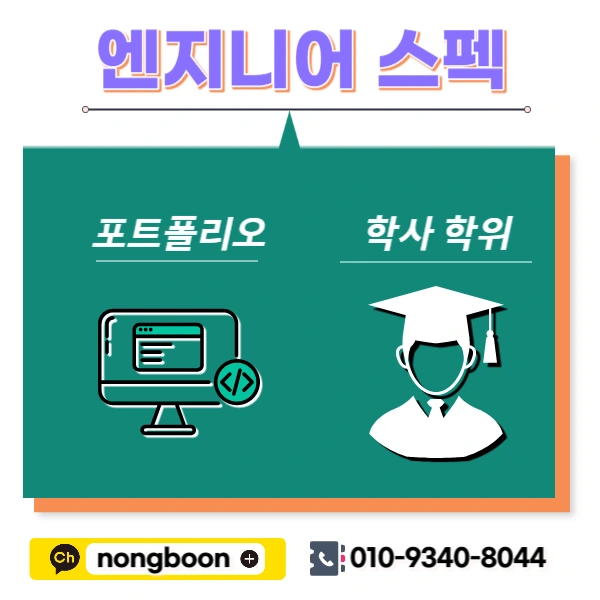 004_-_%EB%B3%B5%EC%82%AC%EB%B3%B8.jpg?type=w1