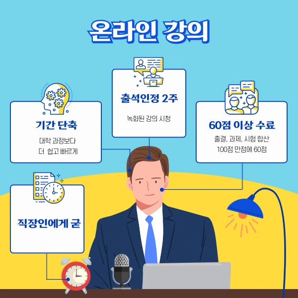 005_-_%EB%B3%B5%EC%82%AC%EB%B3%B8.png?type=w1