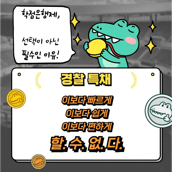 002_-_%EB%B3%B5%EC%82%AC%EB%B3%B8.png?type=w1