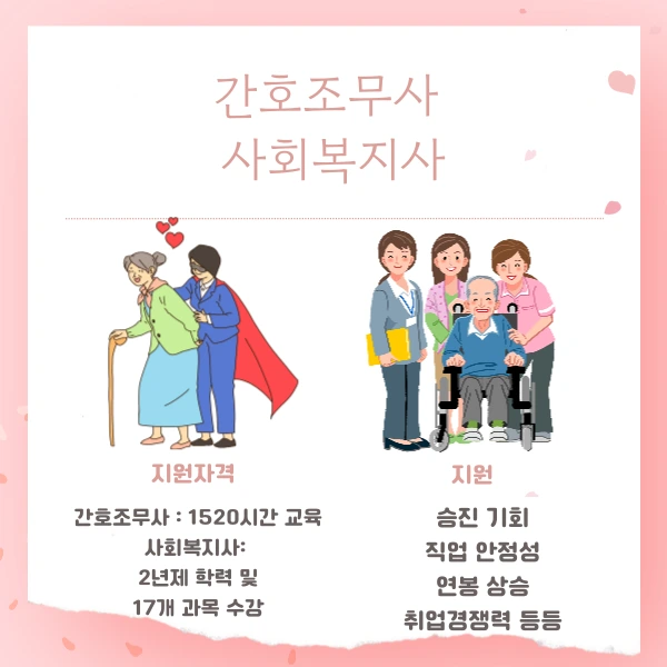 003_-_%EB%B3%B5%EC%82%AC%EB%B3%B8.png?type=w1