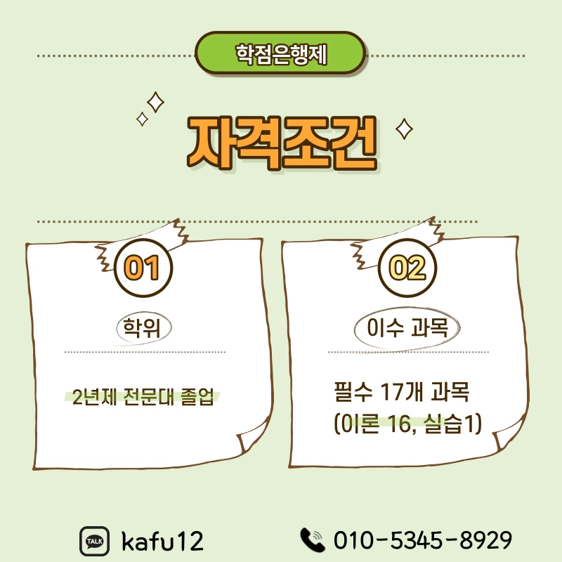 002_-_%EB%B3%B5%EC%82%AC%EB%B3%B8.png?type=w1