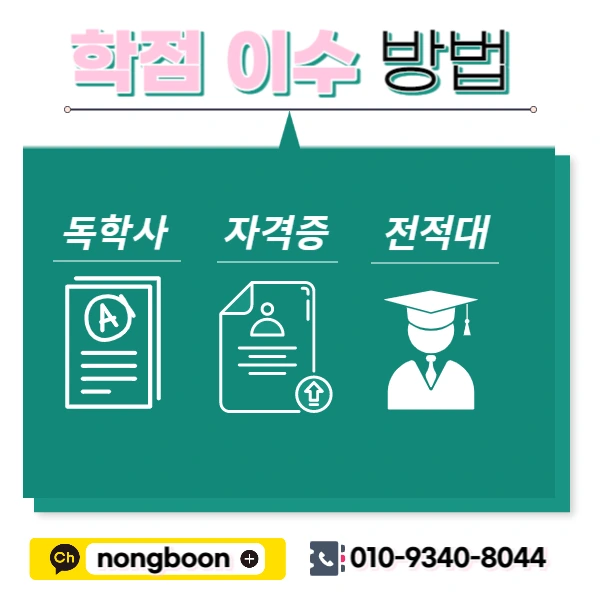 004_-_%EB%B3%B5%EC%82%AC%EB%B3%B8.jpg?type=w1