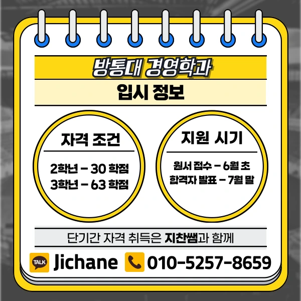 003_-_%EB%B3%B5%EC%82%AC%EB%B3%B8.png?type=w1