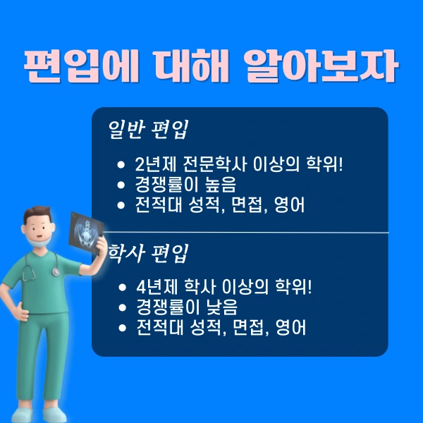 003_-_%EB%B3%B5%EC%82%AC%EB%B3%B8.png?type=w1