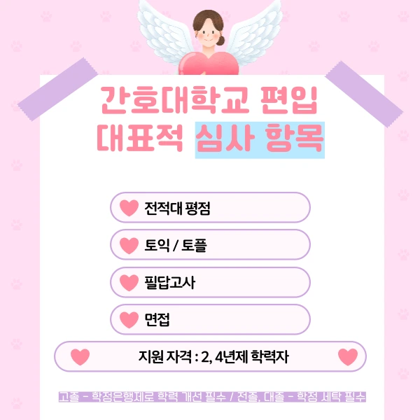 002_-_%EB%B3%B5%EC%82%AC%EB%B3%B8.png?type=w966