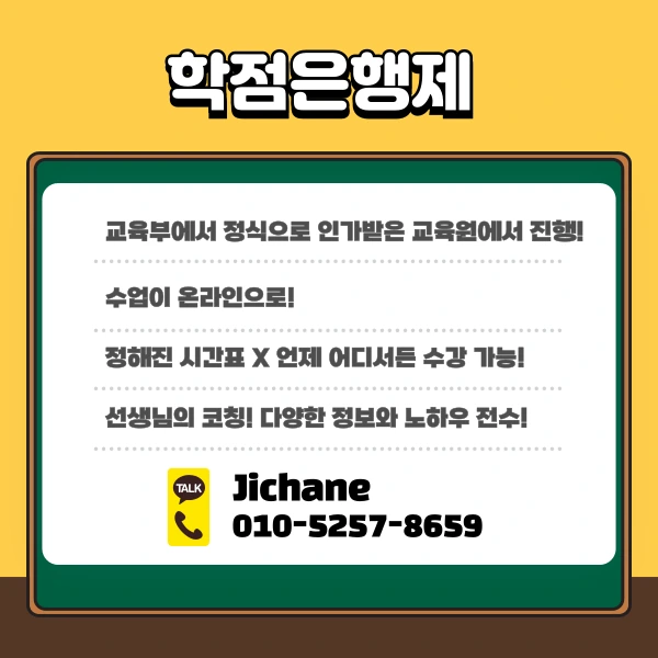 004_-_%EB%B3%B5%EC%82%AC%EB%B3%B8.png?type=w1